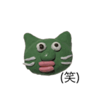 ゆめのふれんず（個別スタンプ：11）
