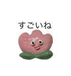 ゆめのふれんず（個別スタンプ：13）