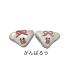 ゆめのふれんず（個別スタンプ：15）