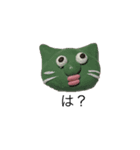 ゆめのふれんず（個別スタンプ：16）