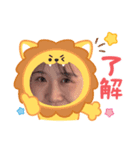 COCO DENTAL CLINIC 5（個別スタンプ：4）