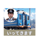 ゆうのすけです。〜挨拶編〜（個別スタンプ：2）
