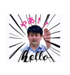 ゆうのすけです。〜挨拶編〜（個別スタンプ：4）
