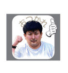 ゆうのすけです。〜挨拶編〜（個別スタンプ：5）