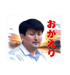 ゆうのすけです。〜挨拶編〜（個別スタンプ：7）