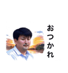ゆうのすけです。②（個別スタンプ：8）