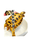 ビジネスホルス（個別スタンプ：4）