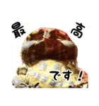 ビジネスホルス（個別スタンプ：19）