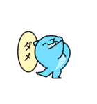 そらミル『10』（個別スタンプ：8）