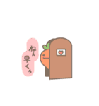 そらミル『10』（個別スタンプ：18）