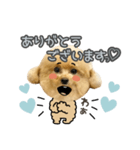 スーパーニートこてつ♀3（個別スタンプ：6）