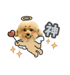 スーパーニートこてつ♀3（個別スタンプ：7）