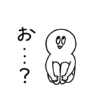 パートナーに送る日常的スタンプ（個別スタンプ：5）