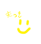 怖そうだけど可愛いやつ（個別スタンプ：18）