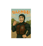 釣り好き海人さんの日常スタンプ（個別スタンプ：2）