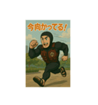 釣り好き海人さんの日常スタンプ（個別スタンプ：3）