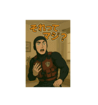 釣り好き海人さんの日常スタンプ（個別スタンプ：8）
