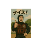 釣り好き海人さんの日常スタンプ（個別スタンプ：11）