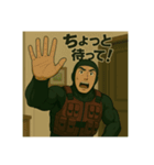 釣り好き海人さんの日常スタンプ（個別スタンプ：15）