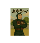 釣り好き海人さんの日常スタンプ（個別スタンプ：16）