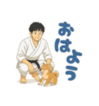 道着を着ている武道男子（個別スタンプ：6）