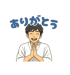 道着を着ている武道男子（個別スタンプ：10）