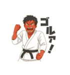 道着を着ている武道男子（個別スタンプ：14）