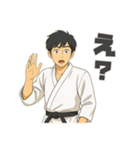 道着を着ている武道男子（個別スタンプ：20）
