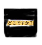 なんとなく今日一日晴れ（個別スタンプ：1）
