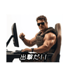 FPSゲーマーアニキ（個別スタンプ：4）