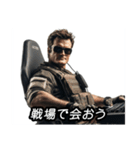 FPSゲーマーアニキ（個別スタンプ：5）
