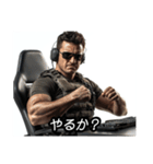 FPSゲーマーアニキ（個別スタンプ：11）