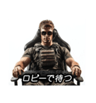 FPSゲーマーアニキ（個別スタンプ：13）