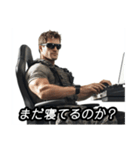 FPSゲーマーアニキ（個別スタンプ：14）