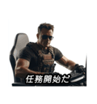 FPSゲーマーアニキ（個別スタンプ：16）