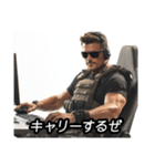 FPSゲーマーアニキ（個別スタンプ：23）