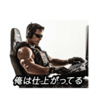 FPSゲーマーアニキ（個別スタンプ：24）