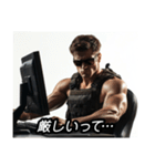 FPSゲーマーアニキ（個別スタンプ：29）