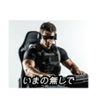 FPSゲーマーアニキ（個別スタンプ：30）