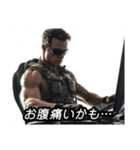 FPSゲーマーアニキ（個別スタンプ：31）
