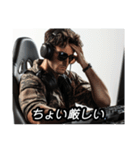 FPSゲーマーアニキ（個別スタンプ：32）