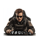 FPSゲーマーアニキ（個別スタンプ：33）