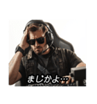 FPSゲーマーアニキ（個別スタンプ：34）