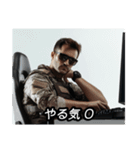 FPSゲーマーアニキ（個別スタンプ：35）