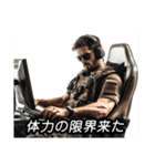 FPSゲーマーアニキ（個別スタンプ：39）