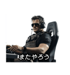 FPSゲーマーアニキ（個別スタンプ：40）
