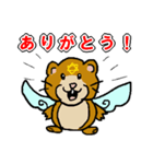 げんげんげんきくん（個別スタンプ：4）