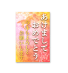 BIG♥大きく表示される年賀状 ～午年～（個別スタンプ：6）