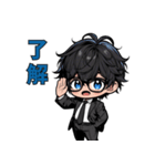 まいにち使える！黒髪スーツくん（個別スタンプ：2）