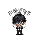 まいにち使える！黒髪スーツくん（個別スタンプ：4）